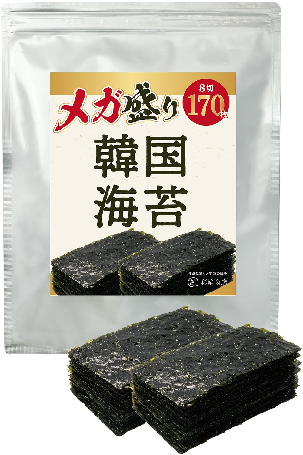 Mua Saiwa Shoten Korean Seaweed Mega Seaweed Domestic Manufacturing