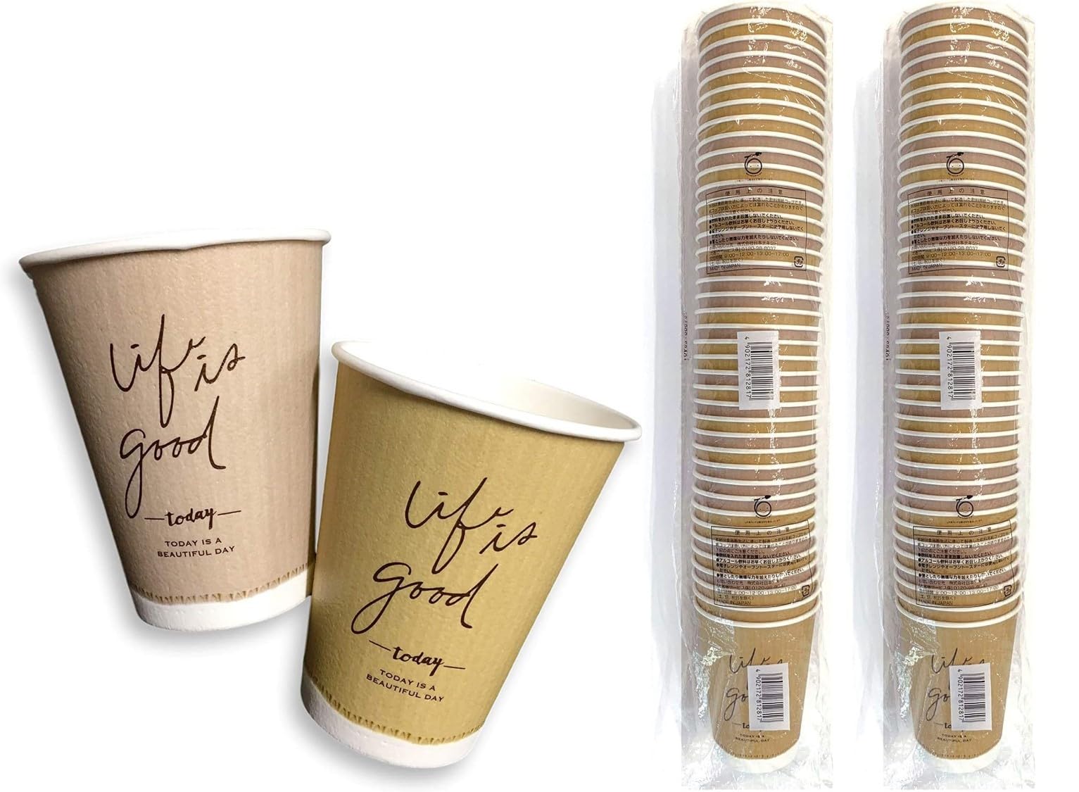 日本デキシー 紙コップ 断熱 273ml 9オンス モカ・ダスティピンク 40個入×2 耐熱 カフェスタイル 使い捨て 業務用 日本製 クラフトテイスト GDNP09CF商品画像