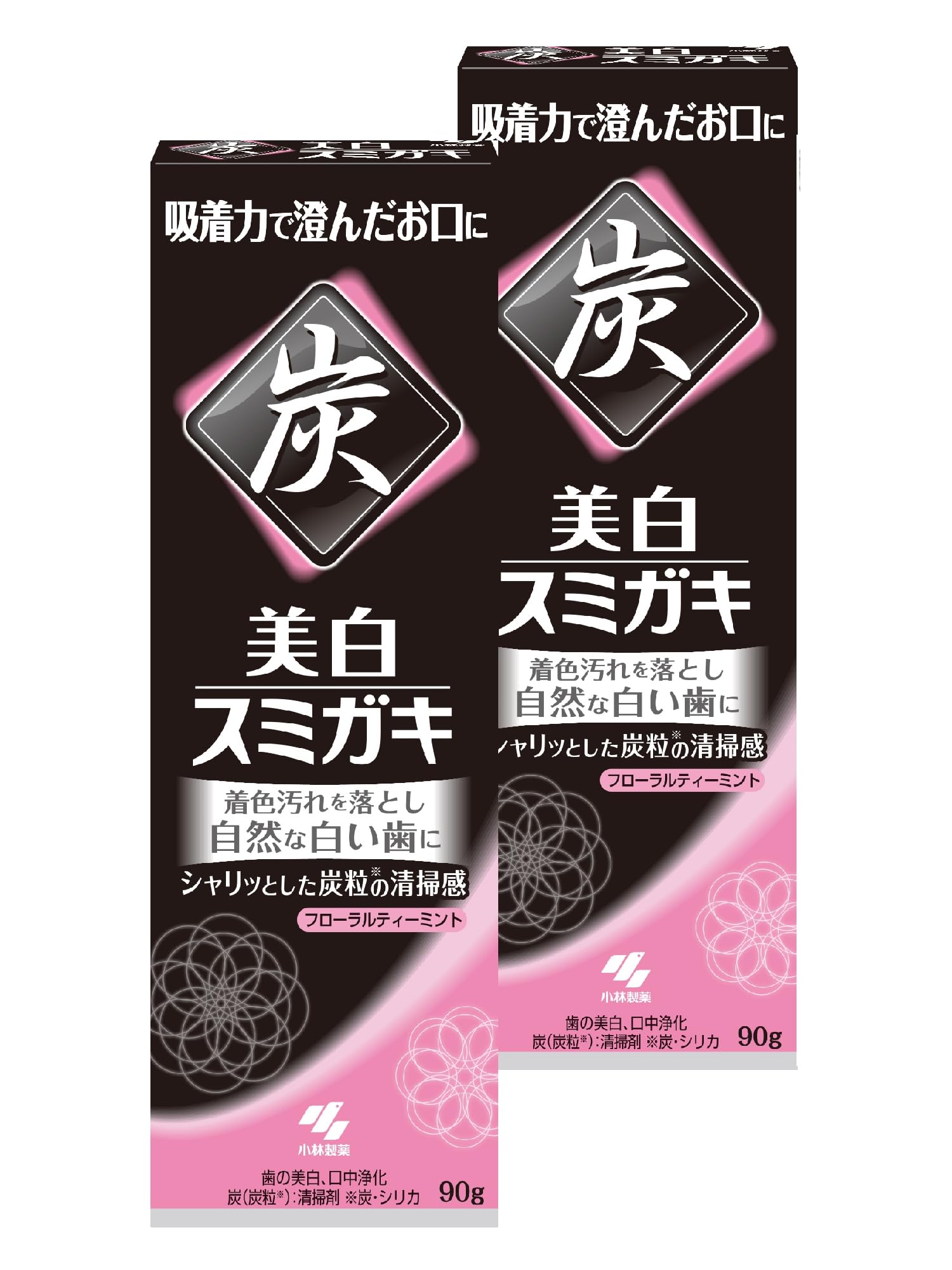 【まとめ買い】美白スミガキ 炭粒(炭・シリカ)配合 歯を白くするハミガキ フローラルティーミントの香り 90g×2個商品画像