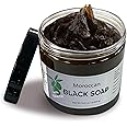 Zakia's Morocco Moroccan Black Soap (Beldi Olive Soap) Original Unscented, 100% natural, Body Scrub, Pure & Natural, Purifying, Cleansing, exfoliating for Hammam Ritual- 16.0 Oz / 552gr