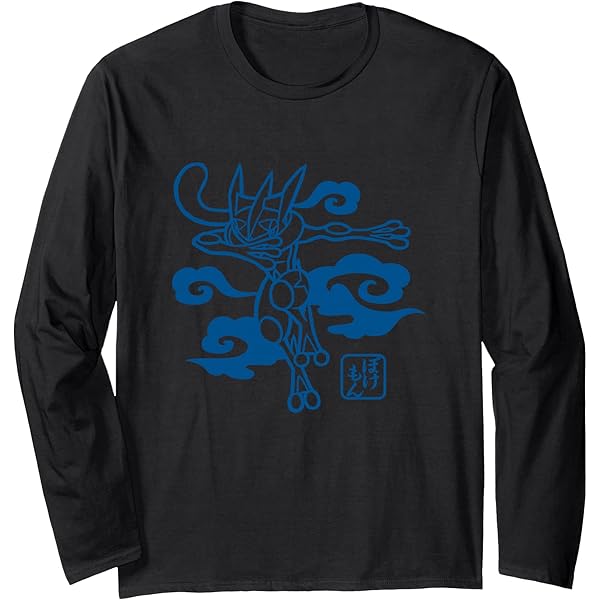 Amazon.com: Nhentai 177013 Long Sleeve T-Shirt : Clothing, Shoes