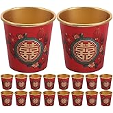 Ciieeo 50Pcs Red Mini Paper Cups 1.85In Disposable Happy Cups for Wedding Favours and Party Celebrations Versatile Drinkware for Hot and Cold Beverages with Festive Character Design