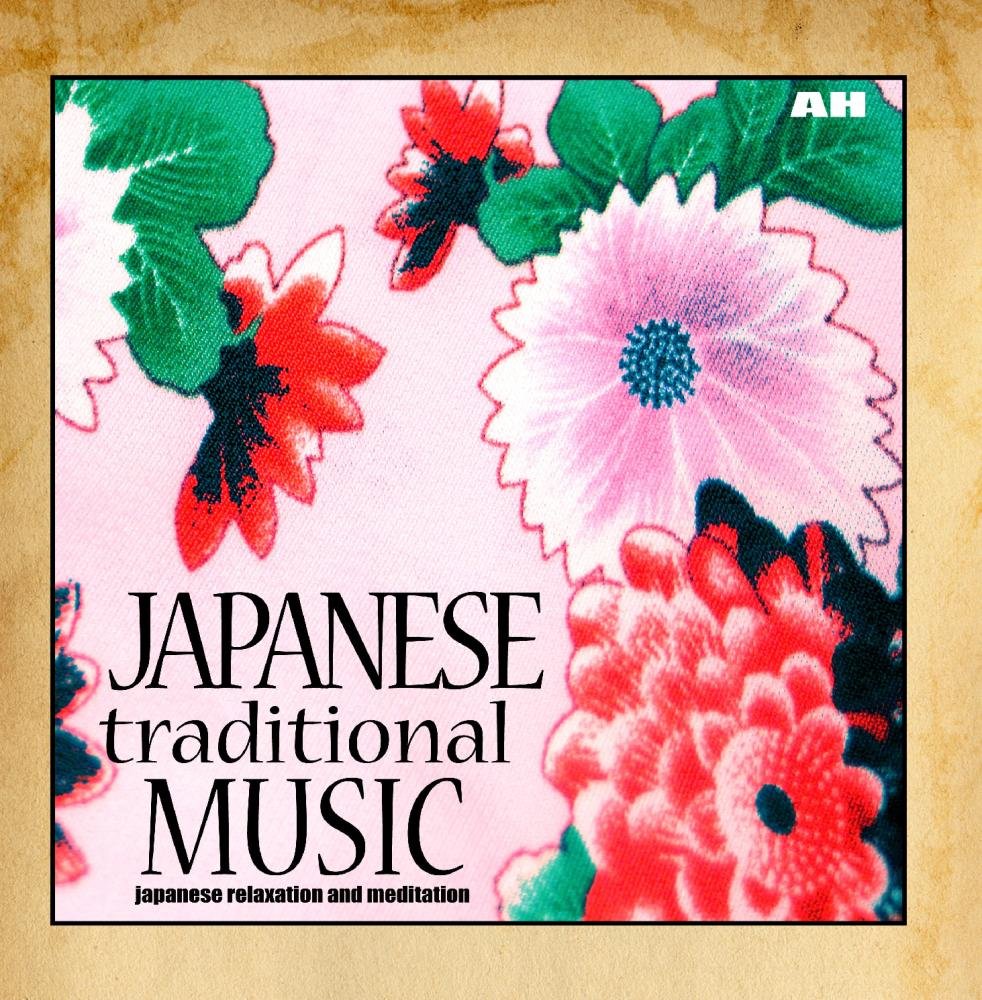 Japanese Traditional Music Amazon.co.uk Music