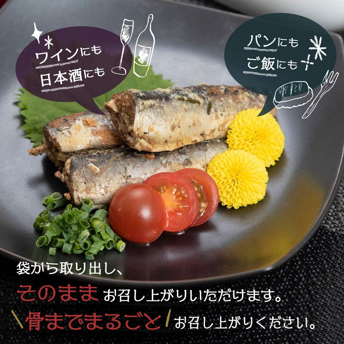 Amazon 高知 宇佐もん工房 宇佐もん一本釣りうるめいわし オイルサーディンセット ５袋 平成24年度 農林水産省食料産業局長賞受賞 宇佐もん工房 漬け 酢〆魚 通販