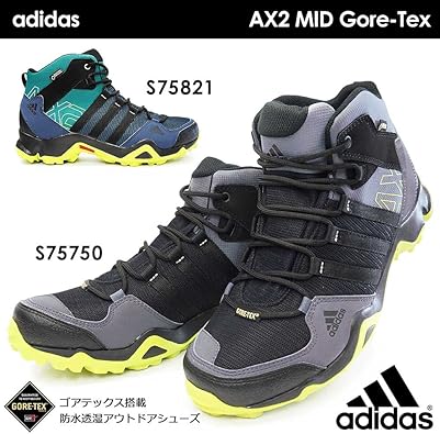 waterproof sneakers adidas