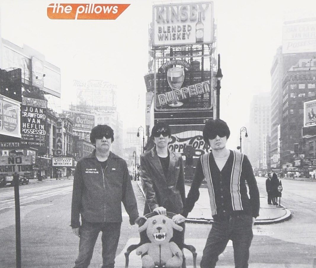 The Pillows About A Rock'n' Roll Band [Japan CD] AVCD83069 by The
