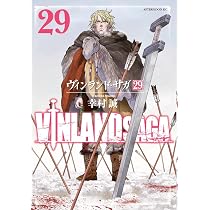 Vinland saga vol. 27 | Amazon.com.br