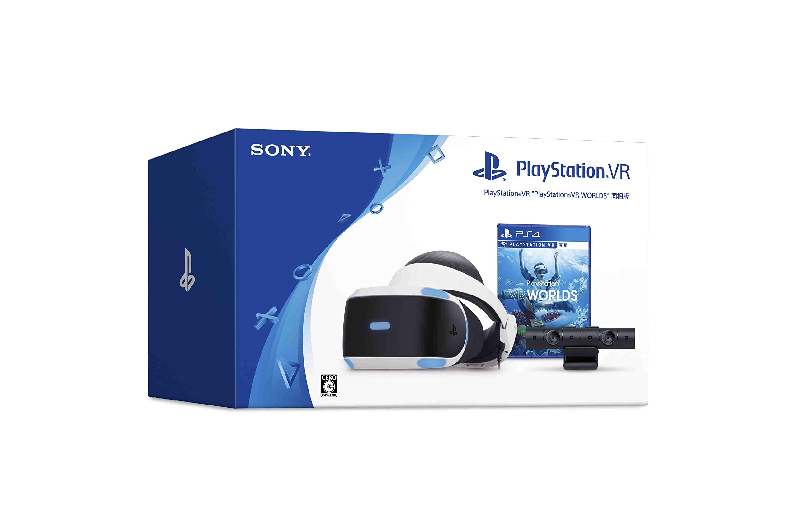 Sony PlayStation VR WORLDS同梱版の商品画像