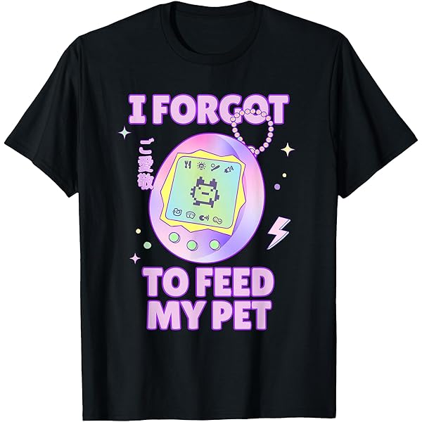 Amazon.com: Made In The 90S - Nostalgic tamagotchi T-shirt T-Shirt
