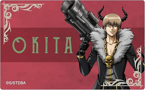 Amazon アルマビアンカ 銀魂 描き下ろしイラスト 沖田総悟 Rpgｖｅｒ カードステッカー アニメ 萌えグッズ 通販