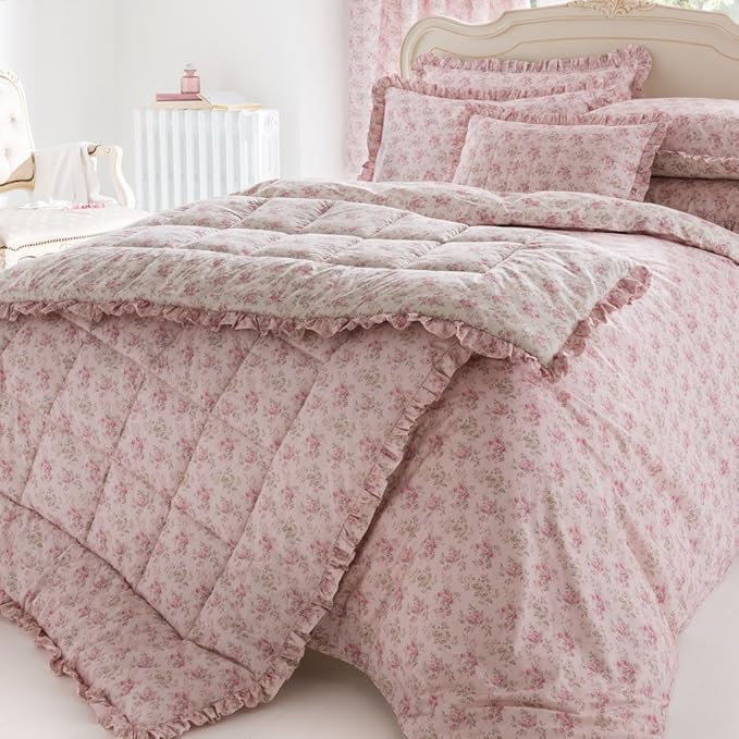 Dorma Mabel Bedspread. 200 X 200, DUSKY PINK Amazon.co.uk Kitchen & Home
