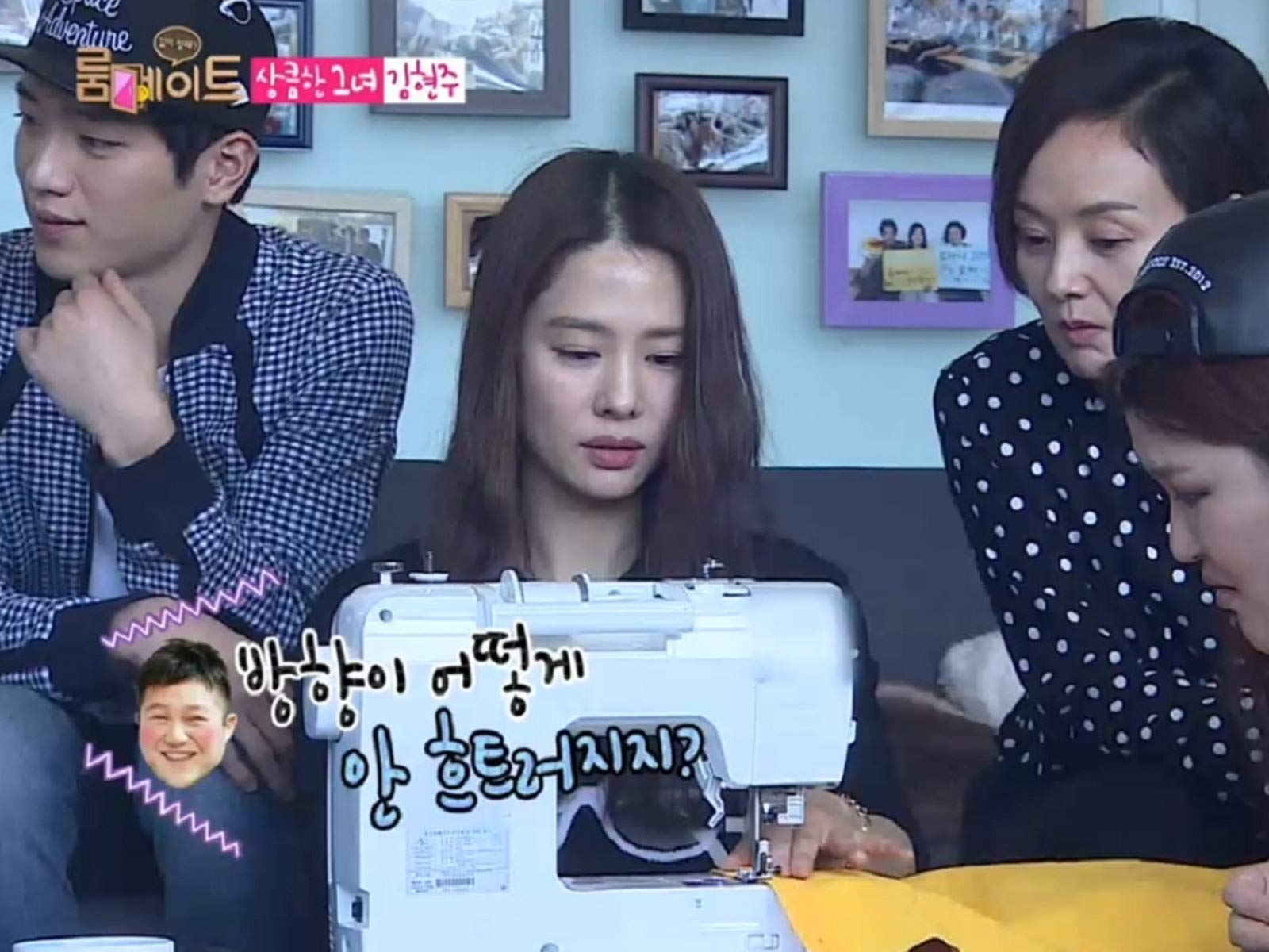 Amazon Co Jp ルームメイト シーズン2 字幕版 を観る Prime Video Amazon Co Jp ルームメイト シーズン2 字幕版 を観る Prime Video