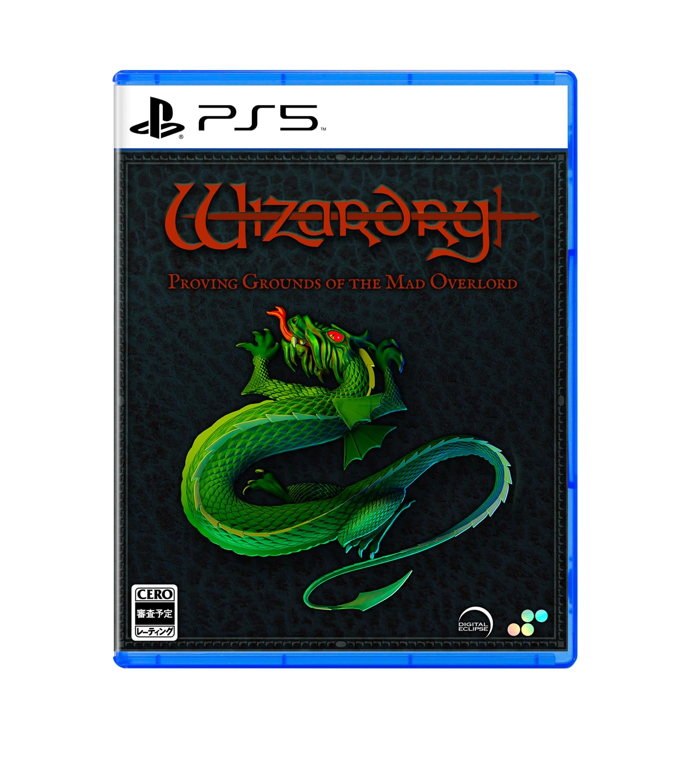 Wizardry： Proving Grounds of the Mad Overlord [通常版]