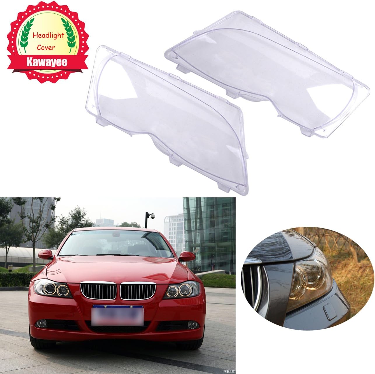 Kawayee Headlight Lens Plastic Shell Cover For BMW E46 02-05 325i 325xi 330i 330xi 63126924045 , 63126924046