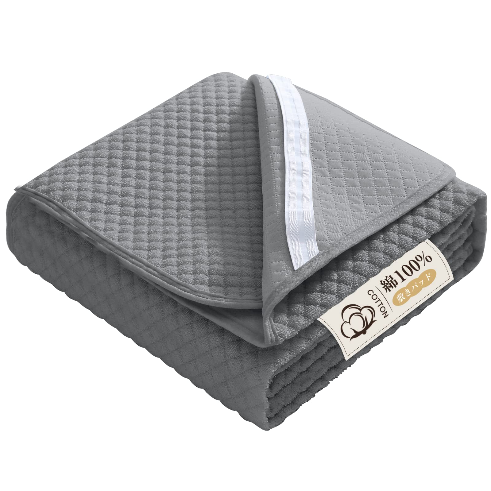 Keusnix 敷きパッド シングル 綿100% タオル地 ベッドパッド コットン パイル地 【TEIJIN マイティトップ中綿使用】敷パット 収縮加工 抗菌・防臭・防ダニ加工 敷パッド オールシーズン 吸湿速乾 しきぱっと 洗える ゴム付き ベッドシーツ ふわふわ 耐久性向上 マットレスパッド 100X200cm ダークグレー商品画像