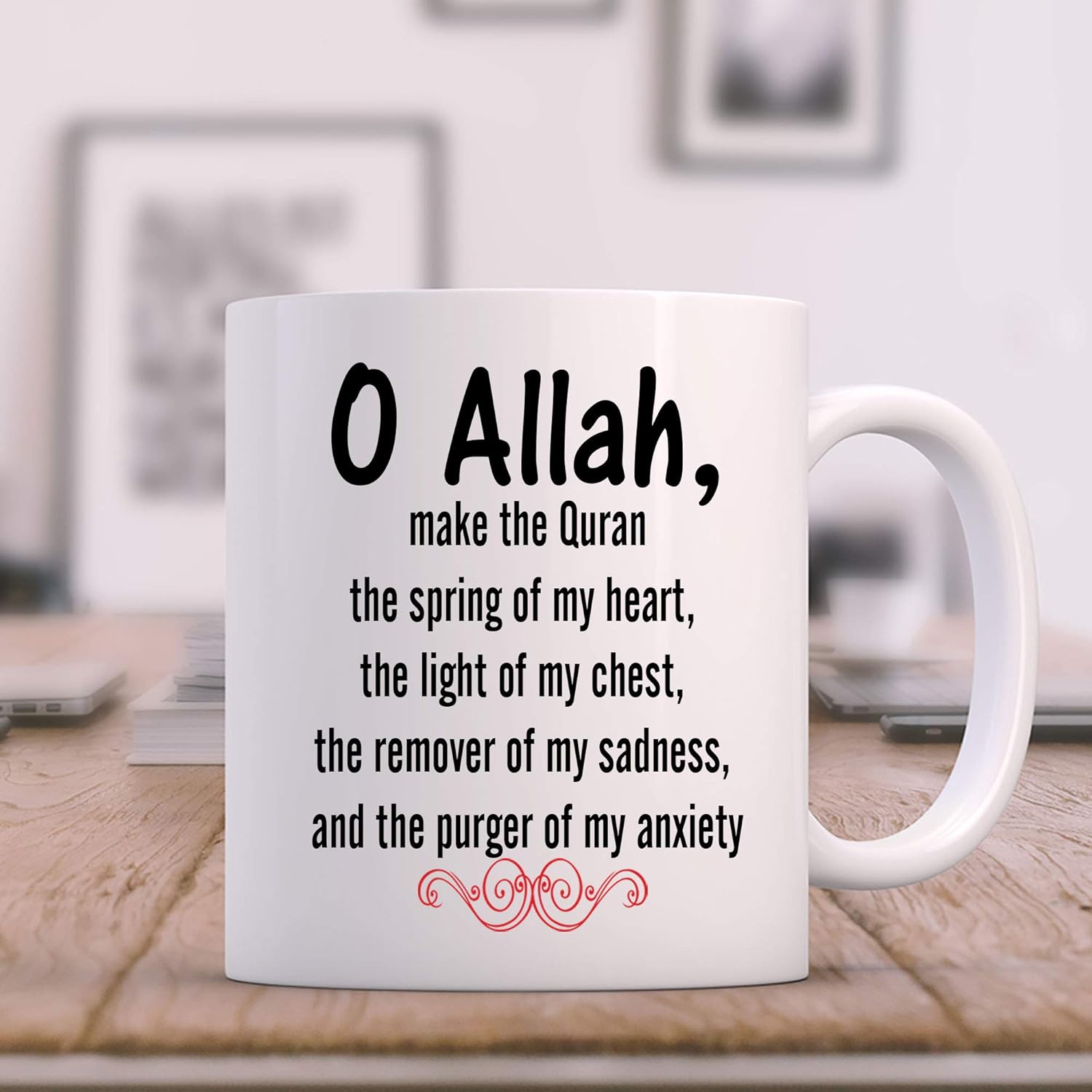 islamic quote dua printed mug for muslim novelty eid gift islamic mug morning coffee mug muslim gift islamic gift ideas for her and him d11