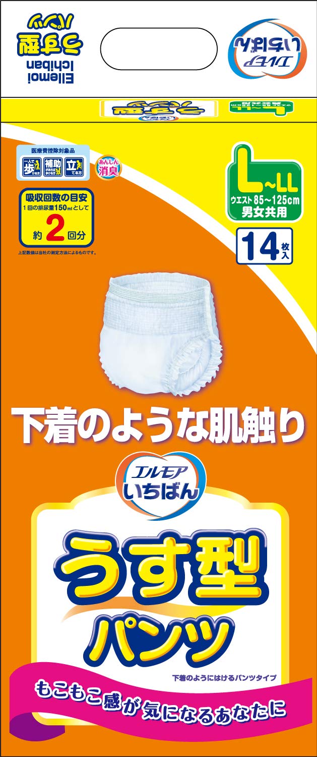 いちばん うす型パンツ 男女共用 LLサイズ 14枚入 【ADL区分:一人で歩ける方】商品画像