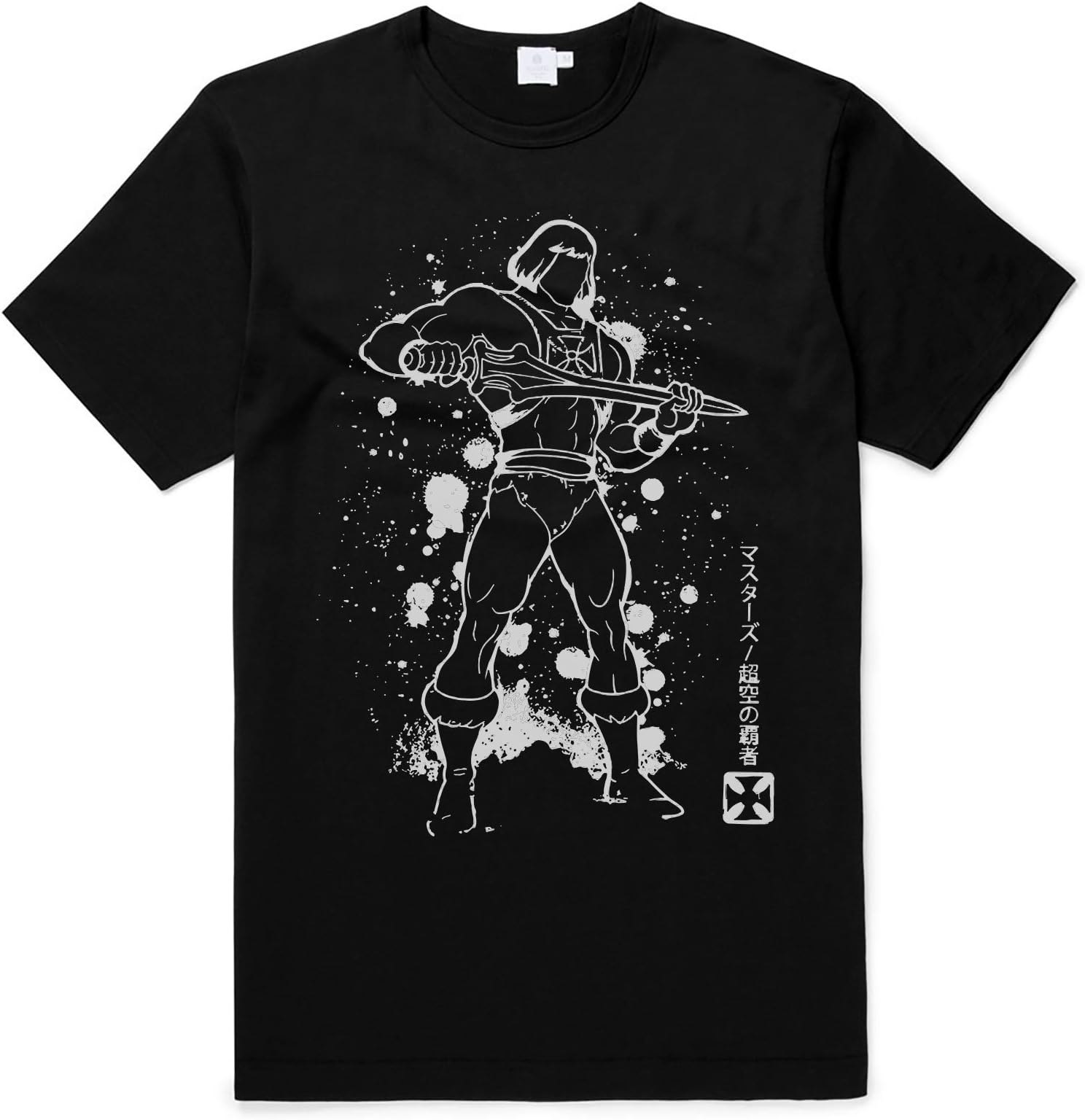 He-Man Masters of The Universe Men's T-Shirt 80's Saturday Morning Cartoons T-Shirt
