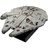 PG スター・ウォーズ ミレニアム・ファルコン(スタンダードVer.) 1/72スケール 色分け済みプラモデル