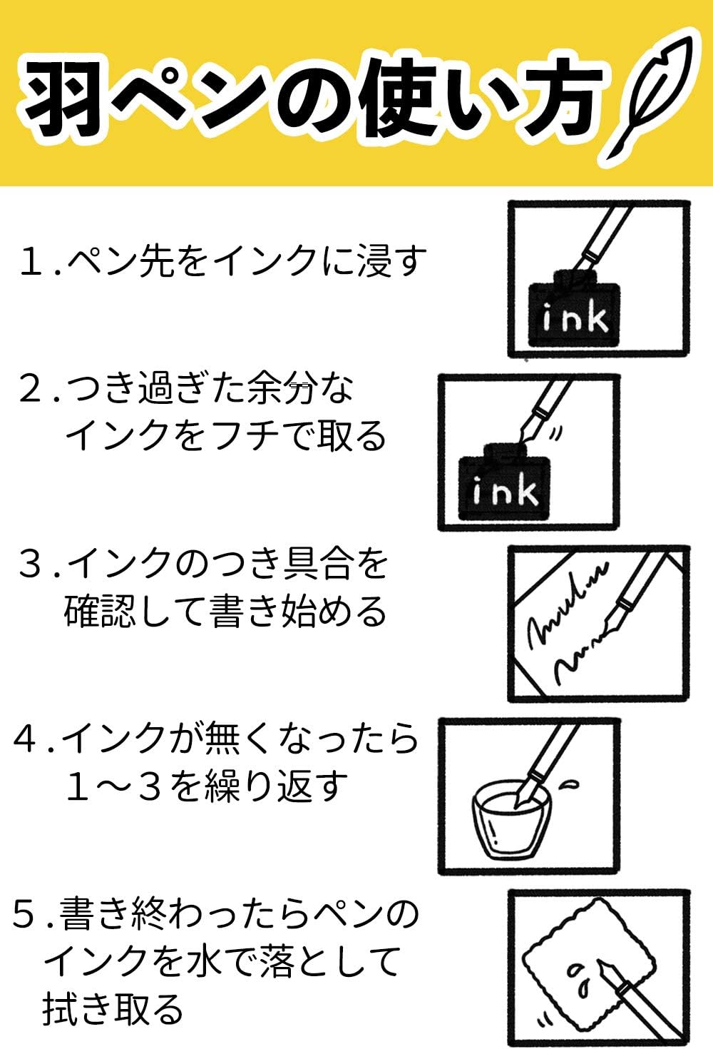 Amazon Sync インク付きフェザーペン 羽ペンセット 万年筆 署名ペン ワインレッド 万年筆 文房具 オフィス用品