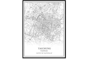 TANOKCRS Taichung Taiwan Map Wall Art Canvas Print Poster Artwork Unframed Modern Black and White Map Souvenir Gift Home Decor 9x11 Inches