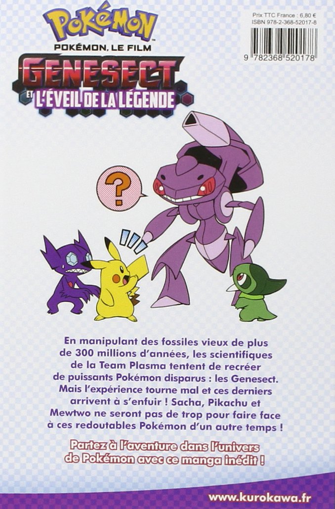 Pokemon Le Film Genesect Et L Eveil De La Legende TÉLÉCHARGER POKEMON LE FILM GENESECT LEVEIL DE LA LEGENDE GRATUITEMENT