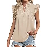AKEWEI Womens Summer Ruffle Sleeve Lace Embroidered V Neck Work Blouses Pleated Tank Top