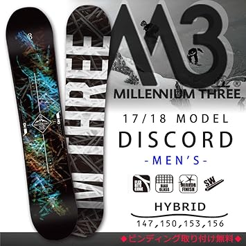 Amazon スノーボード 板 メンズ 単品 18モデル M3 ミレニアムスリー Discord オールラウンド ハイブリッド キャンバー ボード Wロッカー ツインチップ グラトリ 17 18 スノボー フリーラン パーク かっこいい 黒 ブラック 156 ビンディングと同時購入で取付無料