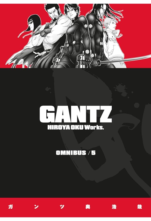 Gantz Omnibus Volume 4: Oku, Hiroya, Oku, Hiroya, Johnson, Matthew