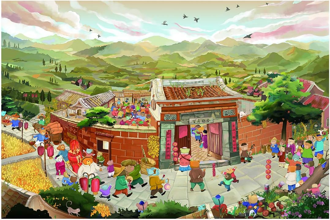 HMANE 1000 Piece Puzzle Jigsaw Toys for Children Adults - (Happy Event Theme)