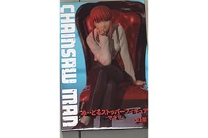 Furyu Chainsaw Man - Makima - Statuette PVC Noodle Stopper 14cm