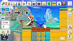 Nintendo Super Mario Maker 2 Standard