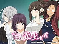 短い5分 10分 15分で楽しめるショートアニメおすすめランキング