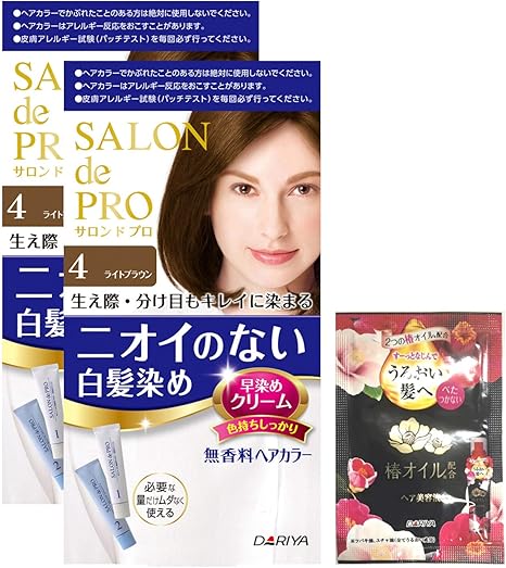Amazon Amazon Co Jp限定 サロンドプロ 無香料 ヘアカラー 早染めクリーム4 ライトbr 2本 おまけ付き サロンドプロ 白髪染め 通販