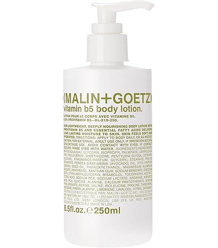 Amazon.com: MALIN+GOETZ Rum Body Lotion | Lightweight Hydrating