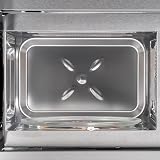 SIA BIM17300X 17L Built In Microwave Grill 700W Black Digital Display view 6