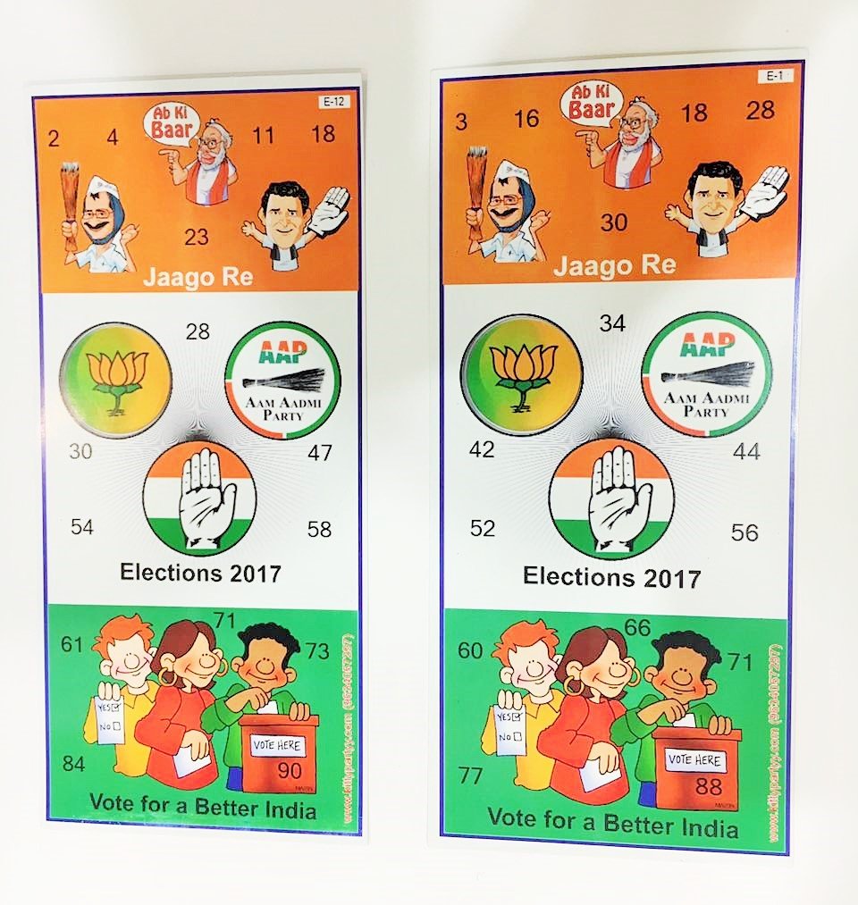 Buy Kitty Partyy Elections Tambola Tickets Online At Low Prices In India Amazon In