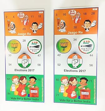 Kitty Partyy Elections Tambola Tickets