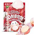 Peelable Lychee Crystal Fruit Gummy Candy,50% Real Juice Content Fudge Candies,4.5Oz,For Party or Cupcake Toppers…