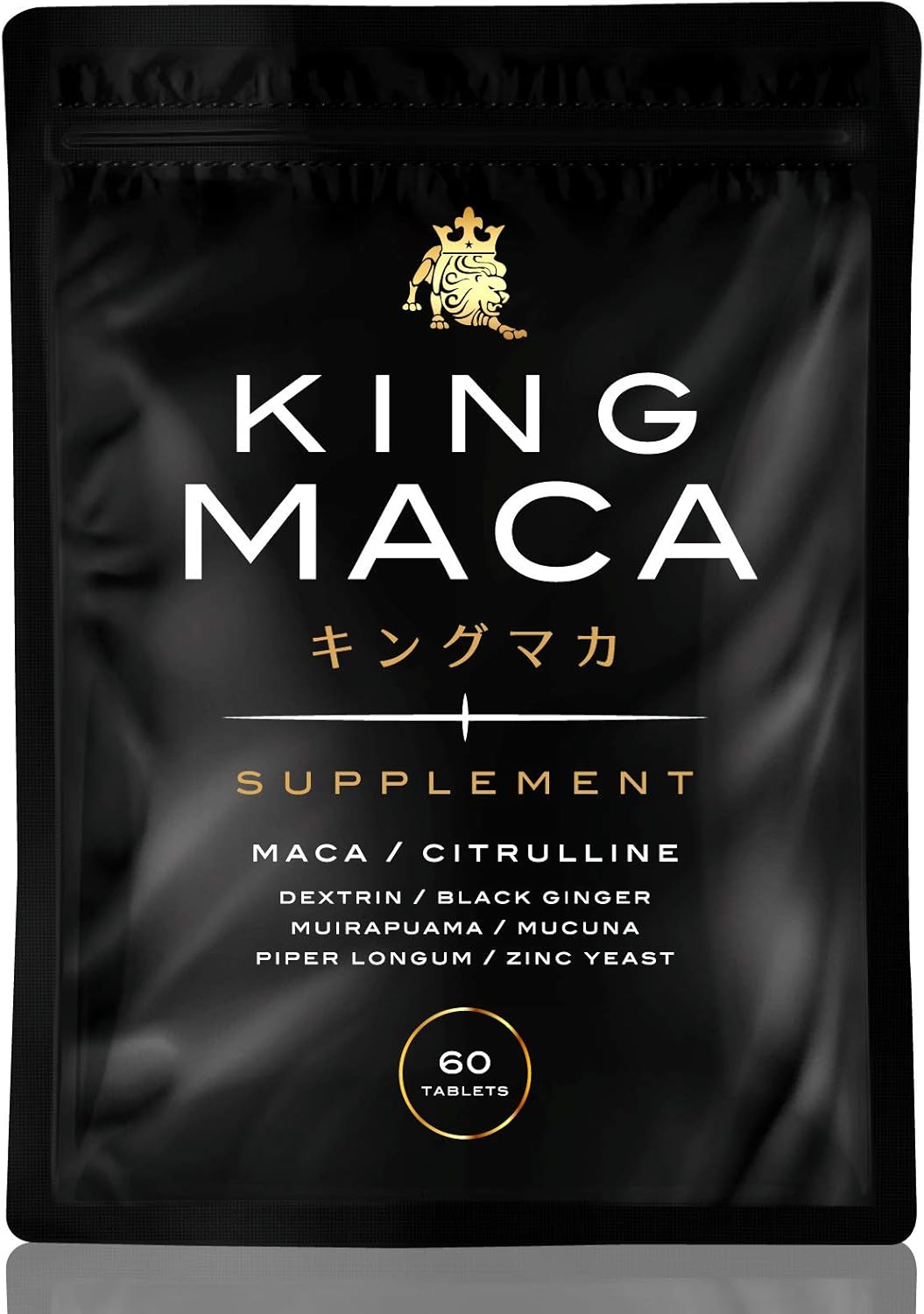 Amazon Co Jp キングマカ King Maca 60粒入り 30日分 マカ シトルリン 亜鉛 Health Personal Care Amazon Co Jp キングマカ King Maca 60粒入り 30日分 マカ シトルリン 亜鉛 Health Personal Care