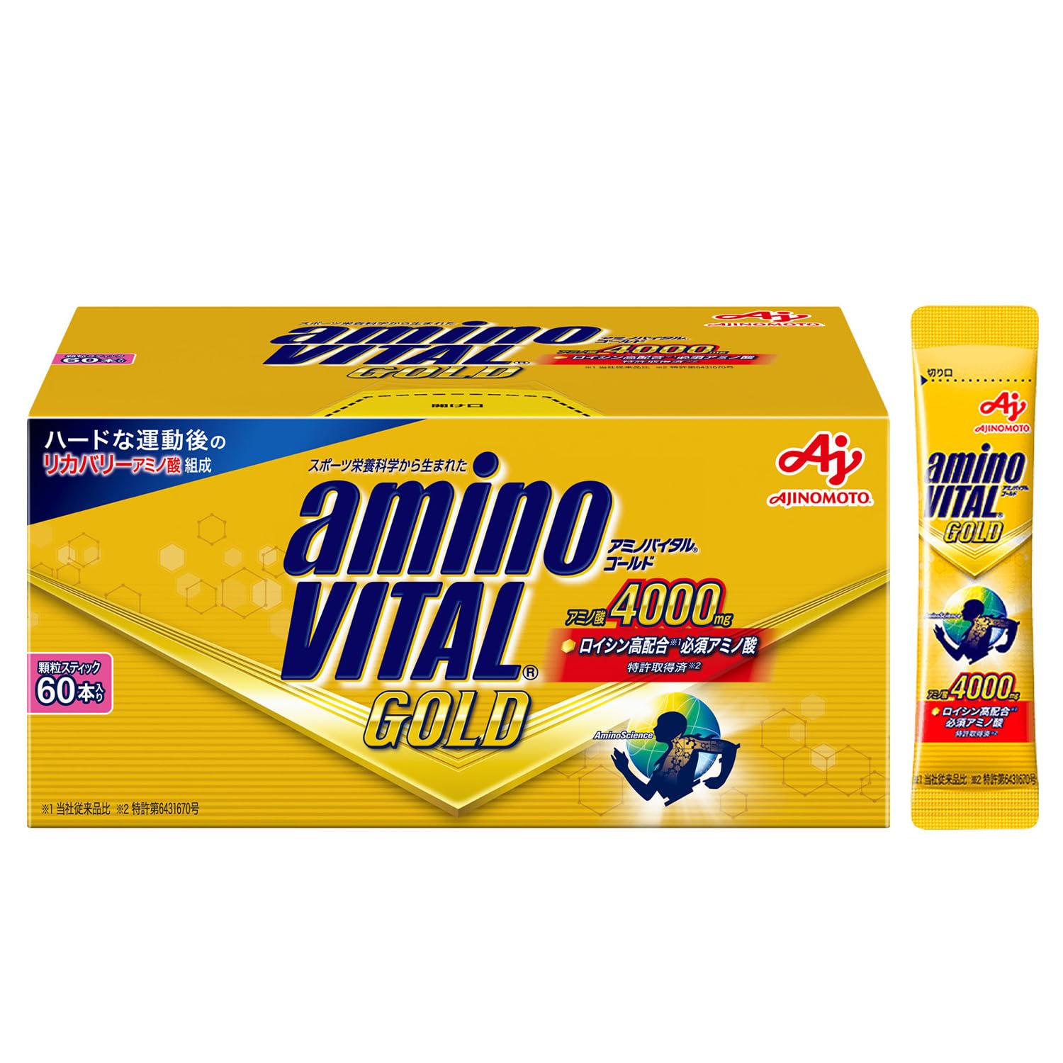 アミノバイタル 味の素 GOLD グレープフルーツ味 60本入箱 アミノ酸 4000mg BCAA EAA コンディショニング商品画像