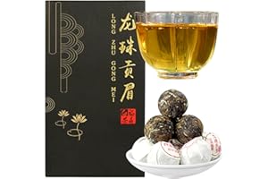 XIXICHA Gongmei Dragon Pearl Tea Shoumei Fuding White Tea 2014 Year Aged White Tea Ball Chinese White Tea Gift Tea Box 白茶 龙珠贡眉 福鼎老白茶 200g/7oz
