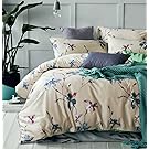 Modern Watercolor Flowers Print Duvet Quilt Cover 3pc Set Lilac Orchid Magnolia Blossom Leaf Branches Cotton Sateen 300tc Luxury Floral Bedding (Queen, Beige)