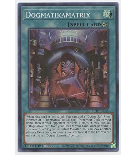 Amazon.com: Dogmatika Ecclesia, The Virtuous (Quarter Century