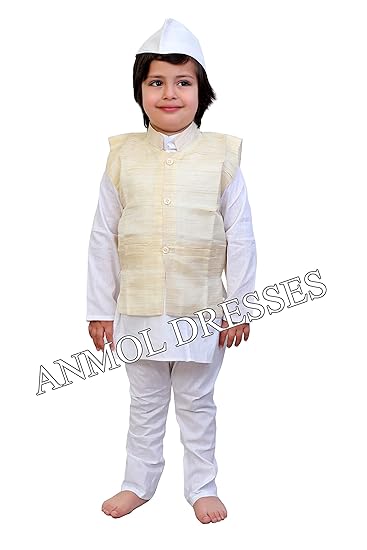 nehru dress for kid boy