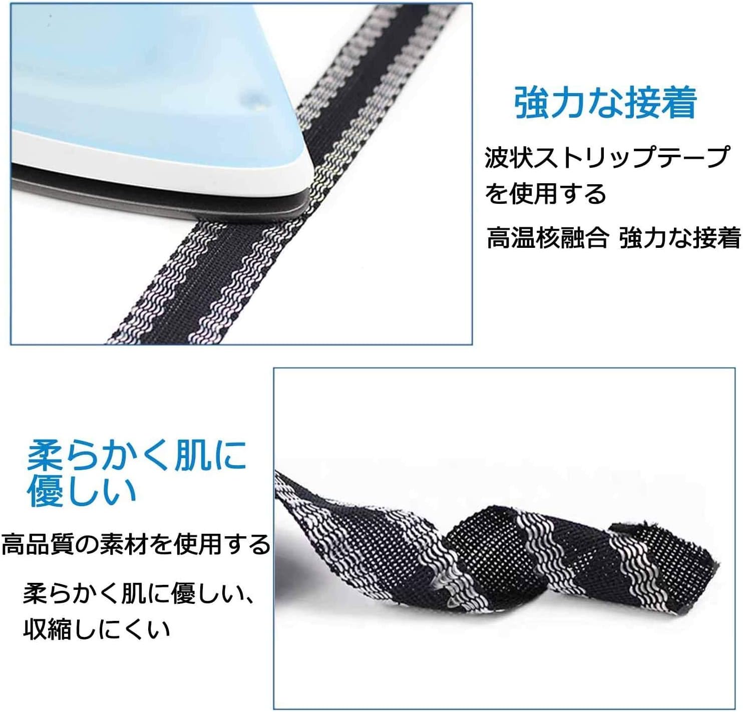 Amazon 21最新款 裾上げテープ すそあげ ボンド すそあげテープ スカート 裾 テープ ズボン 接着剤 ボンド 布 ボンド 裁縫上手 布 ボンド 裁縫ボンド 裁縫上手 ボンド 裾あげ 接着剤 裾上げテープ 強力 強力すそ上げテープ 超ロングタイプ アイロン接着テープ 裾 Amazon 21最新款 裾上げテープ すそあげ ボンド すそあげテープ スカート 裾 テープ ズボン 接着剤 ボンド 布 ボンド 裁縫上手 布 ボンド 裁縫ボンド 裁縫上手 ボンド 裾あげ 接着剤 裾上げテープ 強力 強力すそ上げテープ 超ロングタイプ アイロン接着テープ 裾
