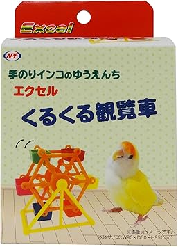 the natural pet store