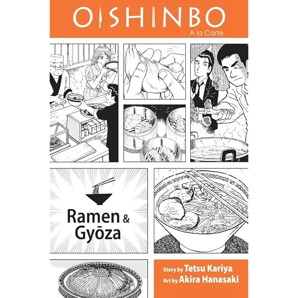 Oishinbo: Japanese Cuisine, Vol. 1: A la Carte - Kindle edition by