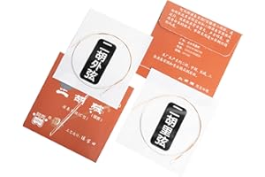 ABING Erhu Strings (Silver) 1 Set Inner & Outer Strings | Steel Core | Silver Plated | Chinese Traditional Instrument