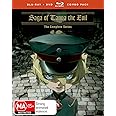 Saga of Tanya the Evil: The Complete Series [Blu-ray]